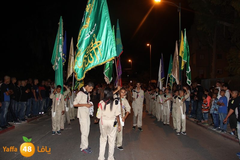 kashaf iste3rareq3 (69).JPG